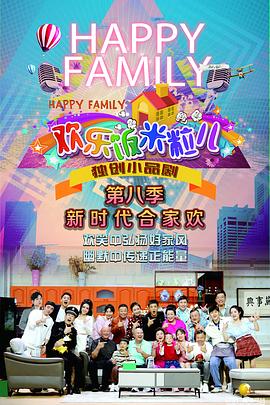 北京网站竞价优化代运营